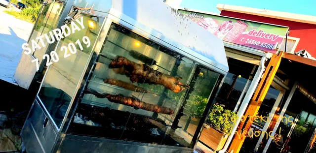 Το Στέκι της Γεύσης