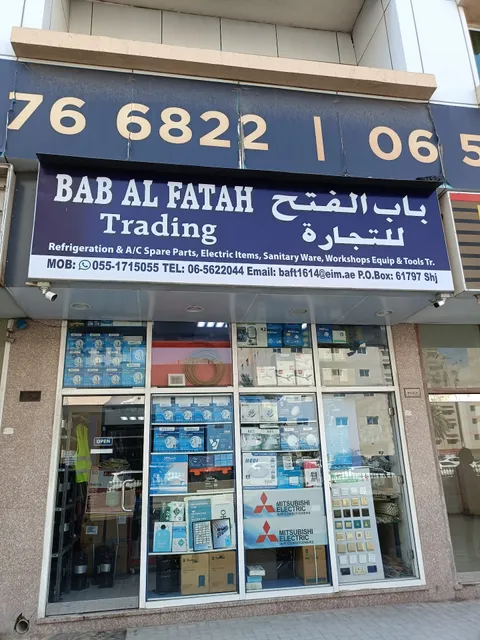 Bab Al Fatah Trading