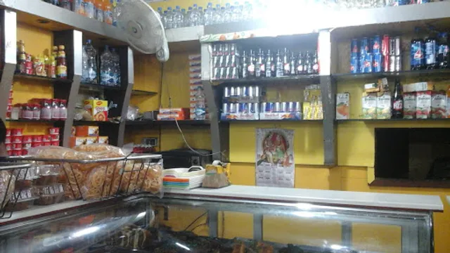 Sri Thirumala Bakery