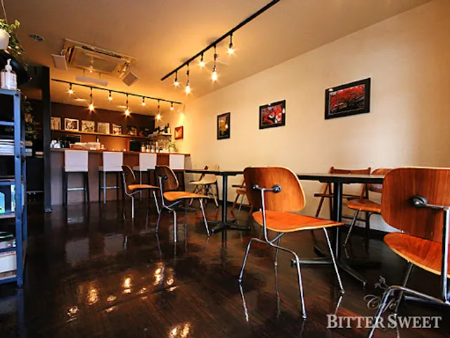 ビタースイート