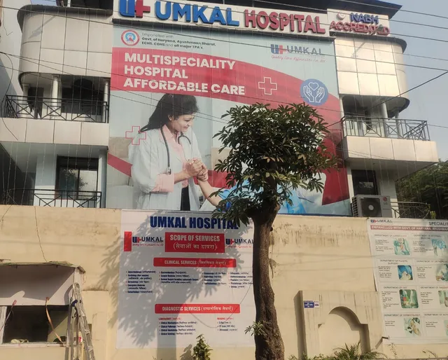 Umkal Hospital, Gurgaon