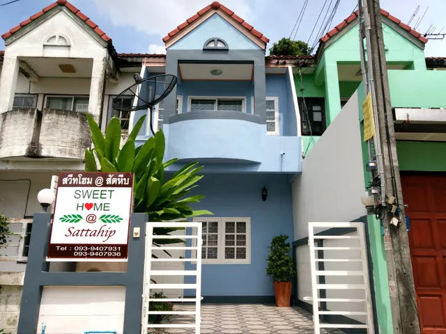 SweetHome@Sattahip (สวีทโฮม@สัตหีบ)ที่พักสัตหีบ บ้านพักสัตหีบ