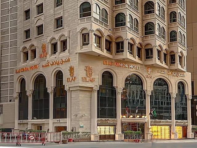 Elaf Kinda Hotel