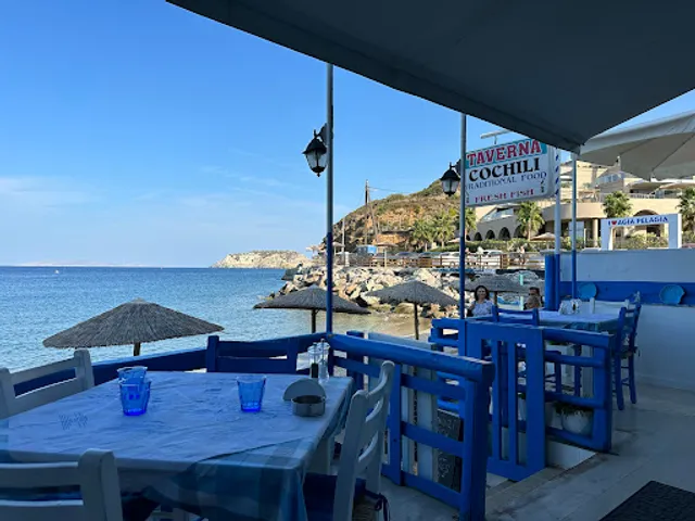 Taverna Cochili