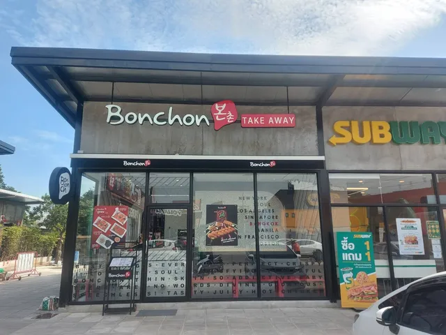 Bonchon Caltex Prachanukul