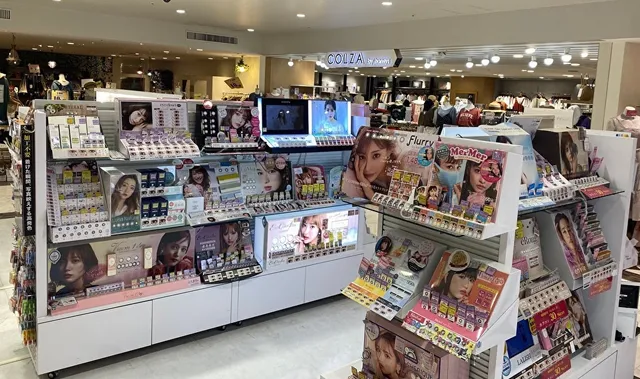 Body piercings and miscellaneous goods Rin RIN Yokohama VIVRE store