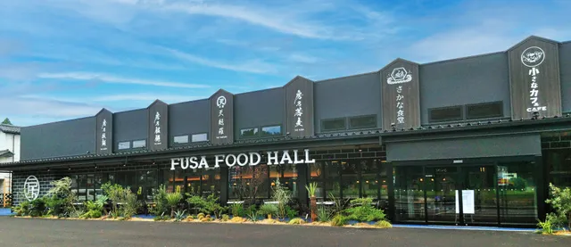 FUSA FOOD HALL