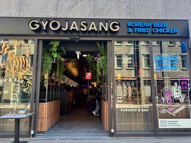 Gyojasang x Takumi Amsterdam