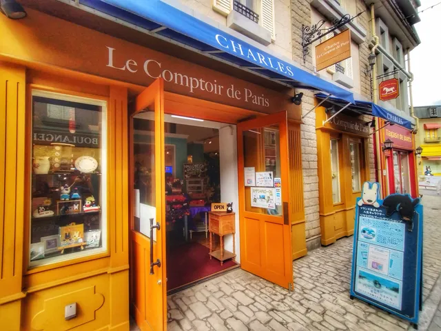 La Ville de Gaspard Et Lisa Shops