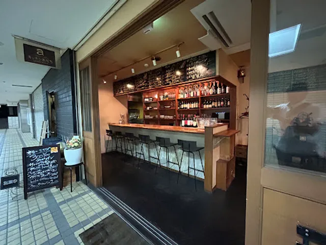 キッチンあだち