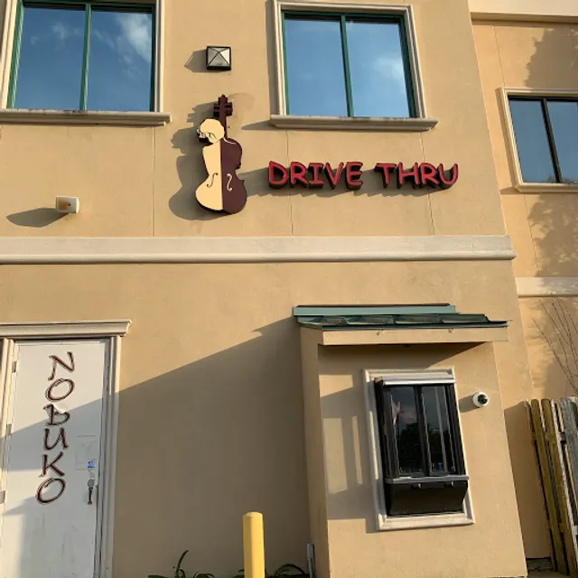 Nobuko Japanese Sushi Restaurant