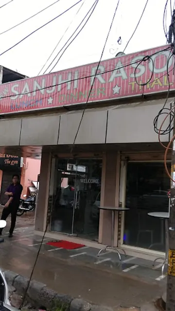 place image