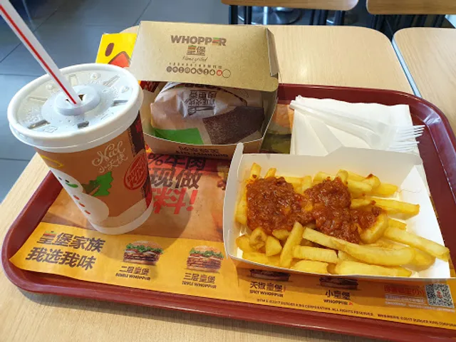 Burger King