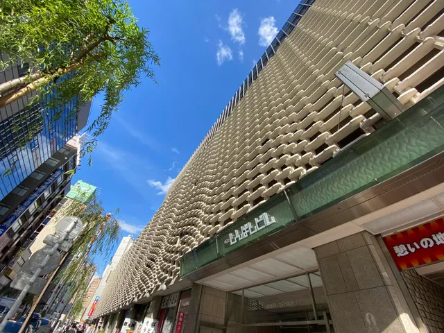 New Shinbashi Building