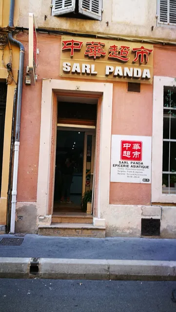 SARL PANDA Épicerie Asiatique