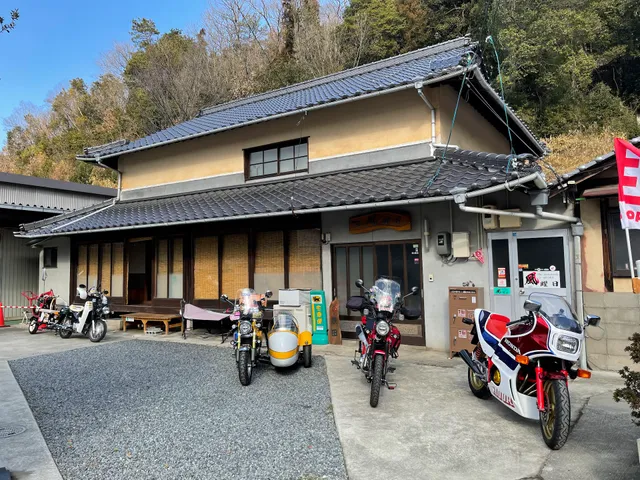 Rider House Kazeyobi
