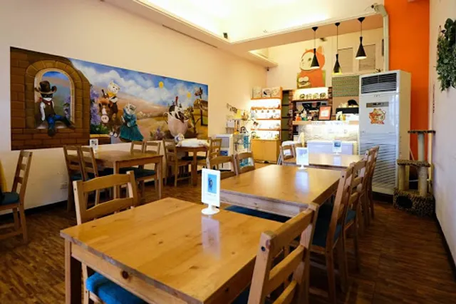 Cats Boss Restaurant