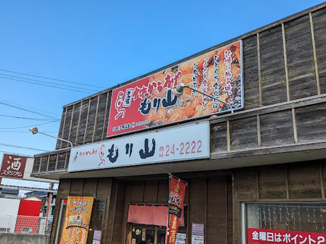 Karaage Moriyama - Manda