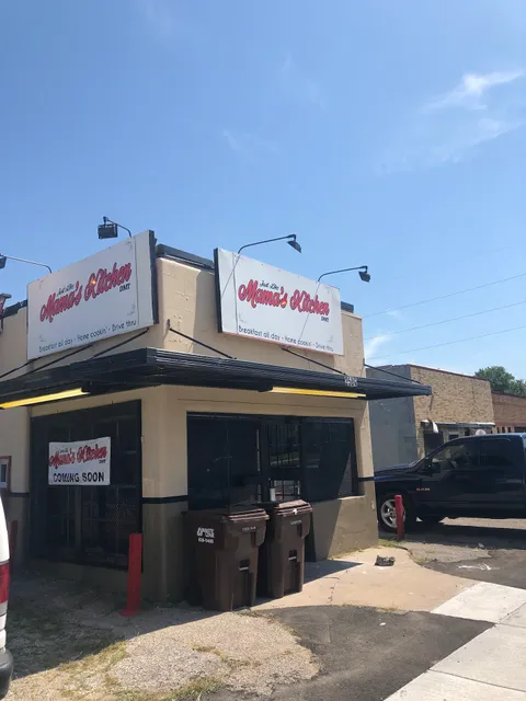 Just Like Mama's Kitchen