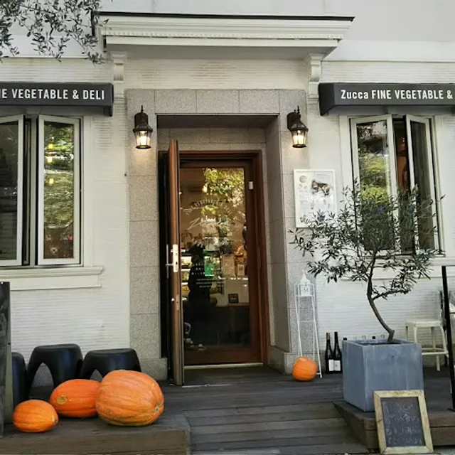 Zucca FINE VEGETABLE&DELI