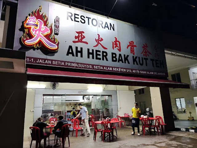 Ah Her Bak Kut Teh • Setia Alam