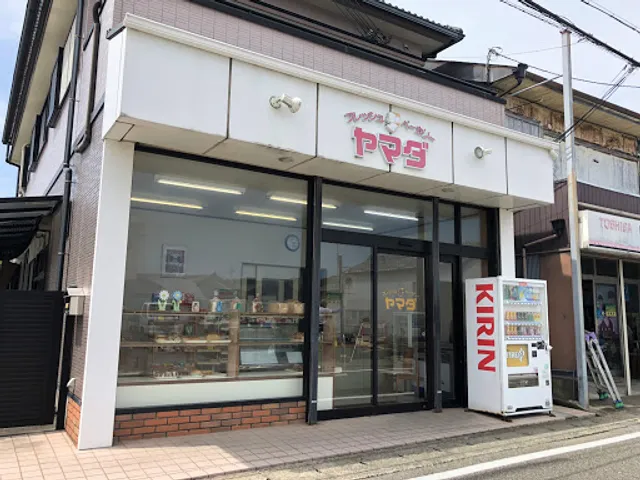 Fresh Bakery Yamada