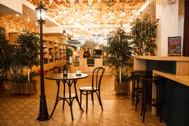 Chitay - Tvori Kofeynya Nora