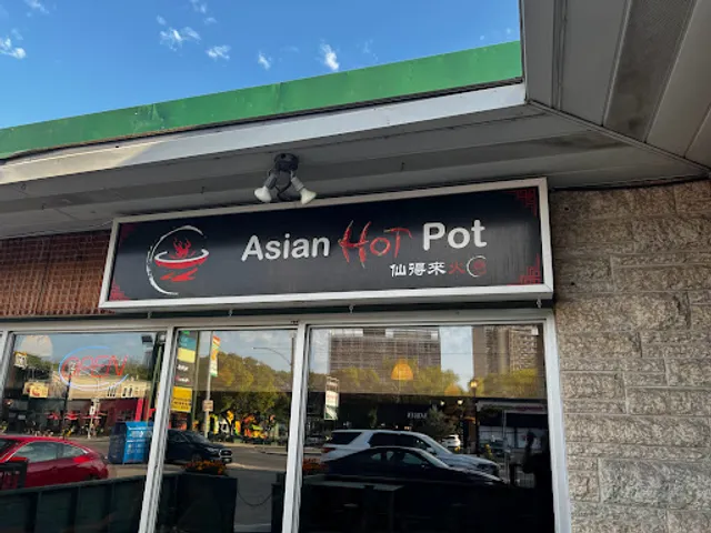 Asian Hot Pot