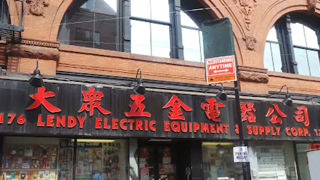 Lendy Electric Equipment & Supply Corp.