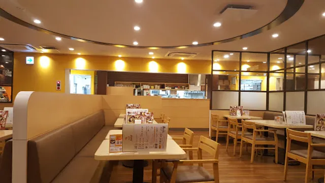 Joyfull Chiba Oyumino