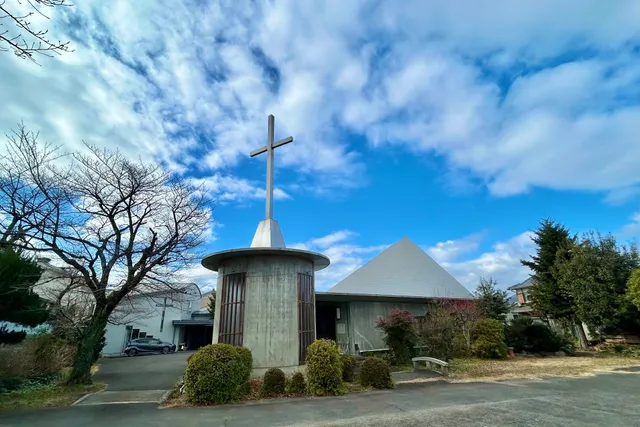 Catholic Katsura Church