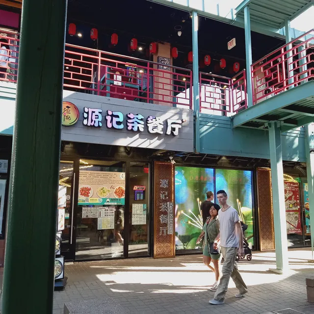 A J Houseware & Gifts