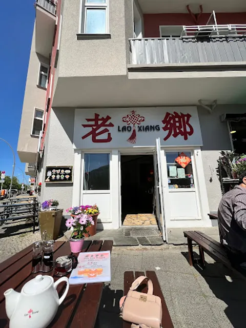 China Restaurant Laoxiang