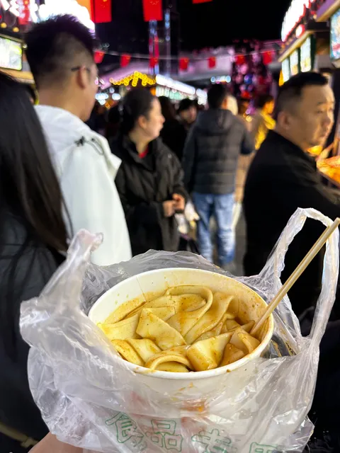 Huaiyuan Sightseeing Night Market