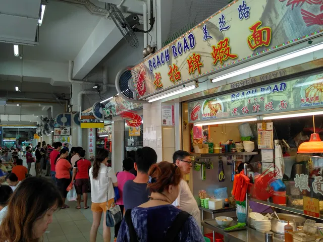 Hougang Market
