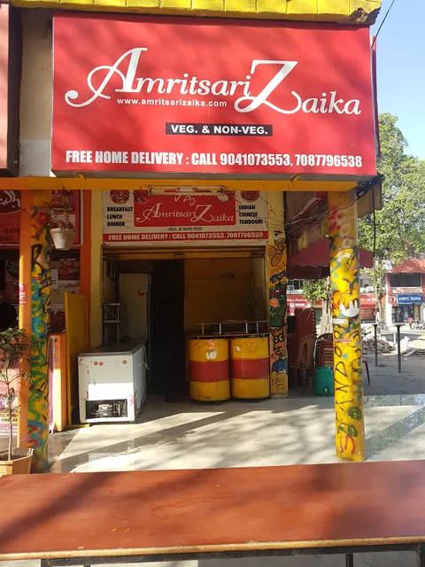 Amritsari Zaika