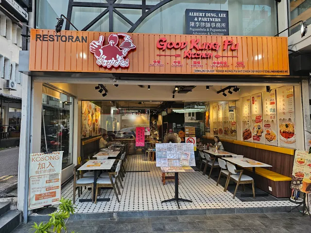 好功夫厨房 Good Kung Fu Kitchen Pelangi