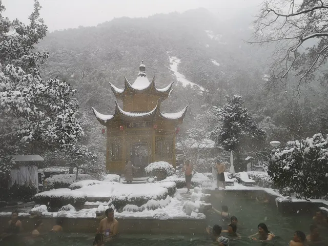 Huangshan Hot Spring