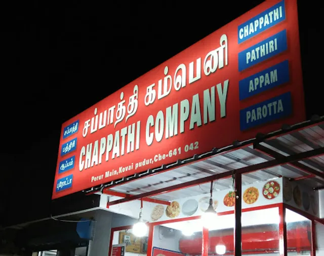 CHAPPATHI COMPANY