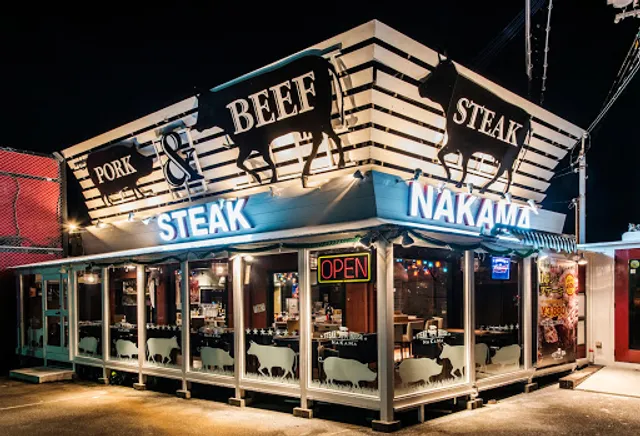 STEAKHOUSE NAKAMA