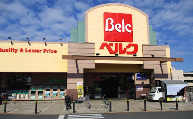 Pasuko Berukuminamiyonoten