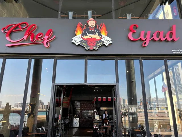 Chef Eyad Bahrain