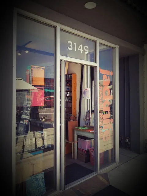 Jacknife Records & Tapes