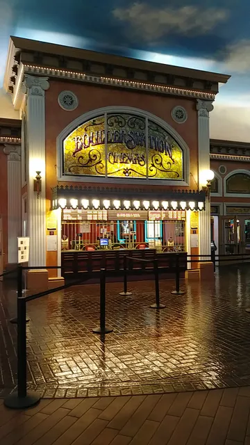 Regal Boulder Station