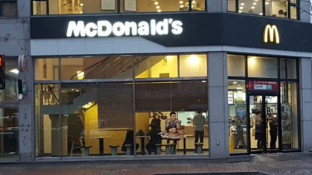McDonald's - Haengsin Branch