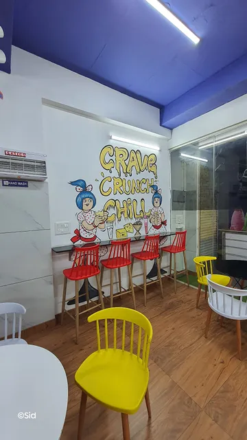 AMUL CAFE
