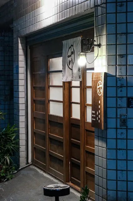 鮨六（鮨ろく）