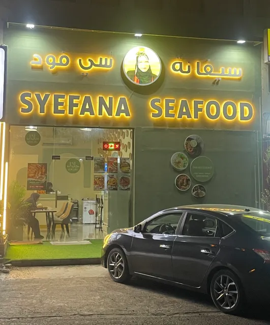 Syefana Seafood