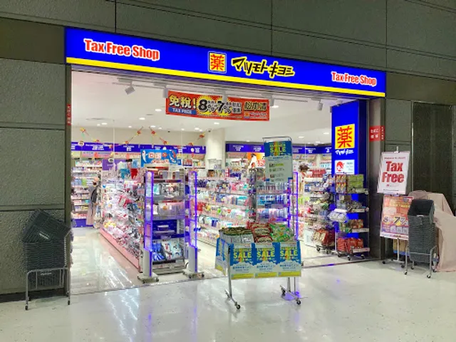 Matsumotokiyoshi (Narita Airport Terminal 2, Main Building, 3rd Floor)