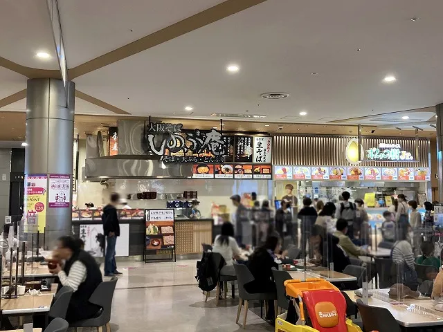 place image